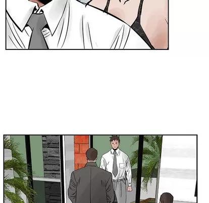 统帅：前传 统帅：前传 | 第28章 第87页