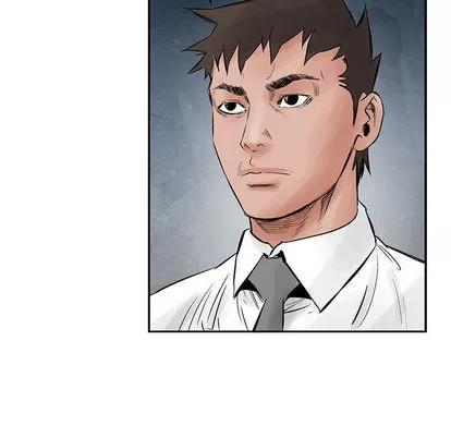 统帅：前传 统帅：前传 | 第30章 第21页