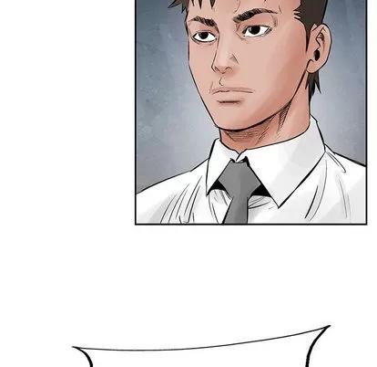 统帅：前传 统帅：前传 | 第30章 第24页