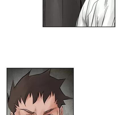 统帅：前传 统帅：前传 | 第30章 第39页