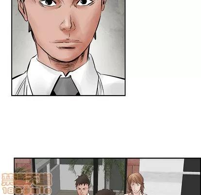 统帅：前传 统帅：前传 | 第30章 第40页