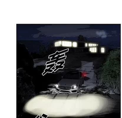 统帅：前传 统帅：前传 | 第30章 第56页