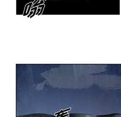 统帅：前传 统帅：前传 | 第30章 第57页