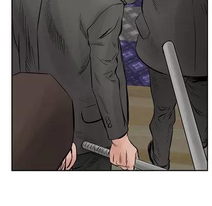 统帅：前传 统帅：前传 | 第30章 第64页