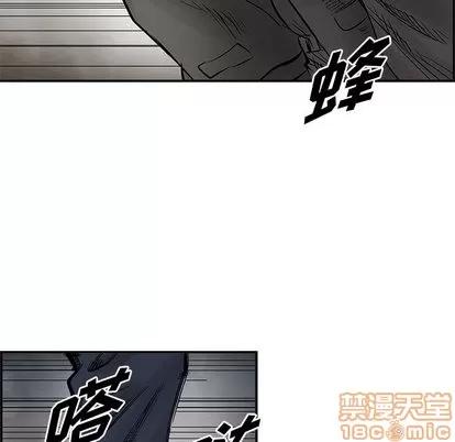 统帅：前传 统帅：前传 | 第30章 第70页