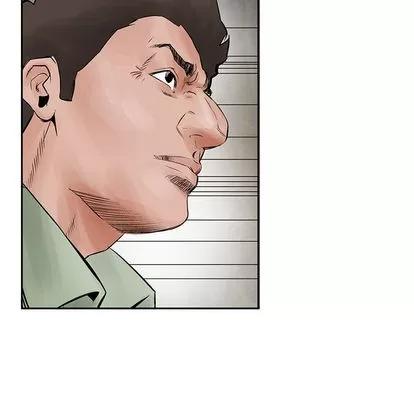统帅：前传 统帅：前传 | 第30章 第72页