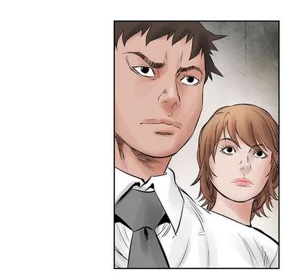 统帅：前传 统帅：前传 | 第30章 第73页