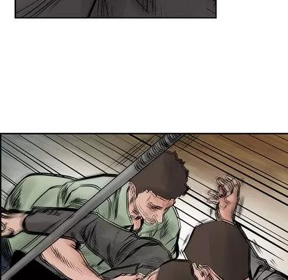 统帅：前传 统帅：前传 | 第30章 第79页