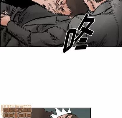 统帅：前传 统帅：前传 | 第30章 第80页