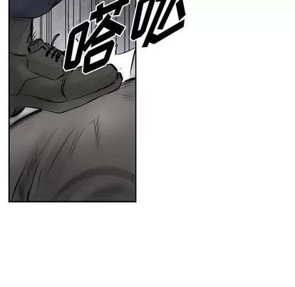统帅：前传 统帅：前传 | 第30章 第84页