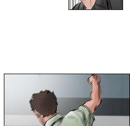 统帅：前传 统帅：前传 | 第30章 第86页