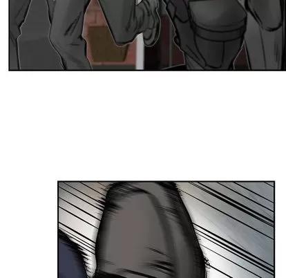 统帅：前传 统帅：前传 | 第30章 第88页