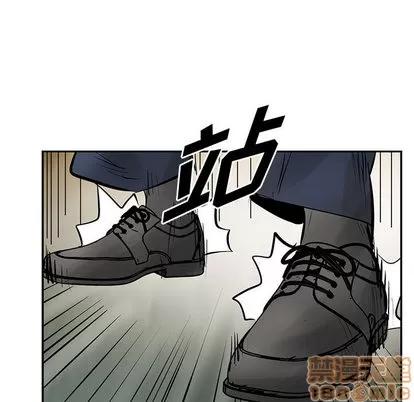 统帅：前传 统帅：前传 | 第30章 第95页