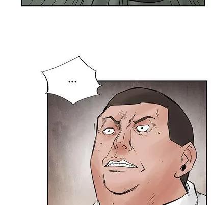 统帅：前传 统帅：前传 | 第30章 第96页