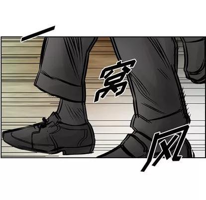 统帅：前传 统帅：前传 | 第30章 第103页