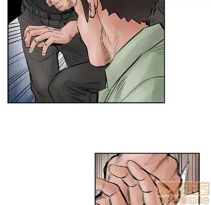 统帅：前传 统帅：前传 | 第31章 第10页