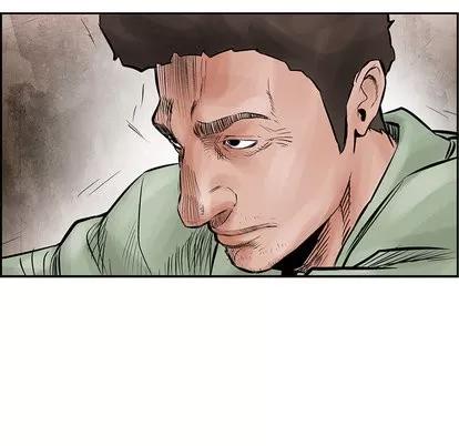 统帅：前传 统帅：前传 | 第31章 第14页