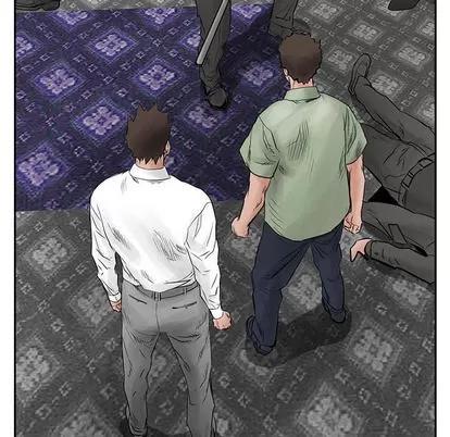 统帅：前传 统帅：前传 | 第31章 第23页