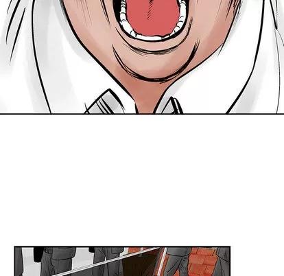 统帅：前传 统帅：前传 | 第31章 第32页