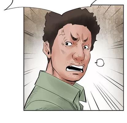 统帅：前传 统帅：前传 | 第31章 第49页