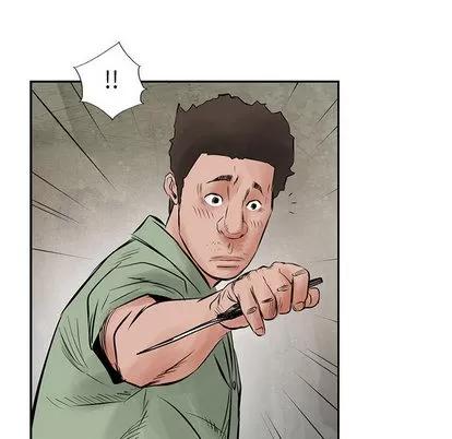统帅：前传 统帅：前传 | 第31章 第53页