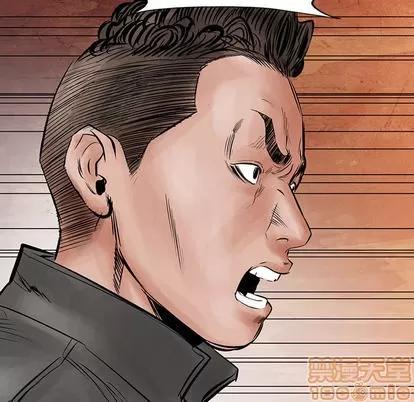 统帅：前传 统帅：前传 | 第32章 第5页