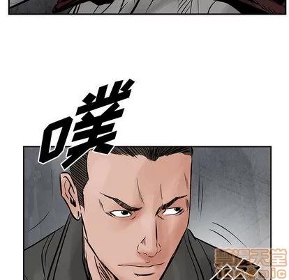 统帅：前传 统帅：前传 | 第32章 第35页