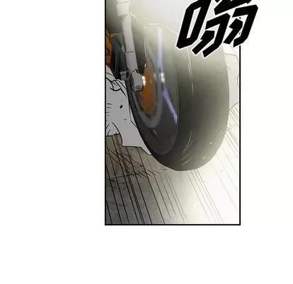 统帅：前传 统帅：前传 | 第32章 第38页