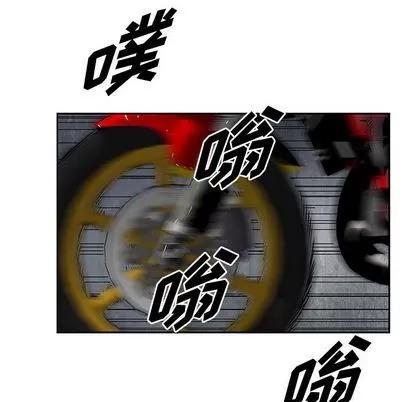 统帅：前传 统帅：前传 | 第32章 第39页