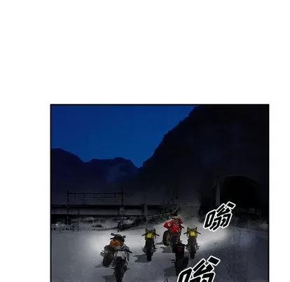 统帅：前传 统帅：前传 | 第32章 第43页