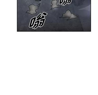 统帅：前传 统帅：前传 | 第32章 第44页