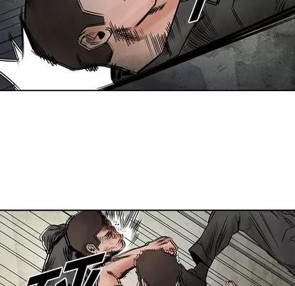 统帅：前传 统帅：前传 | 第32章 第47页