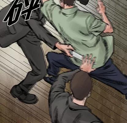 统帅：前传 统帅：前传 | 第32章 第48页