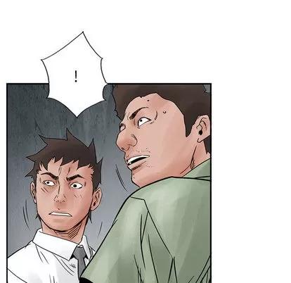 统帅：前传 统帅：前传 | 第32章 第62页