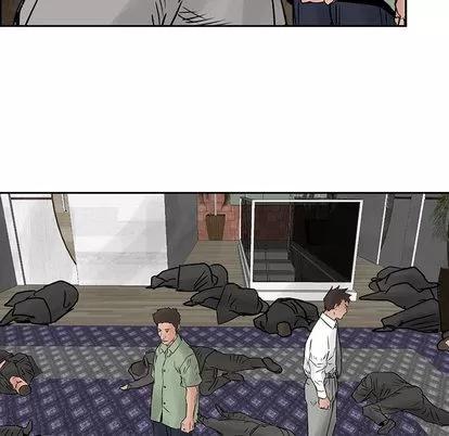 统帅：前传 统帅：前传 | 第32章 第77页