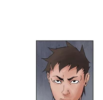 统帅：前传 统帅：前传 | 第32章 第81页