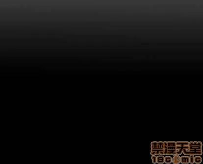 统帅：前传 统帅：前传 | 第32章 第90页