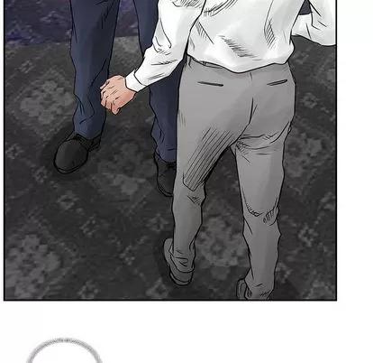 统帅：前传 统帅：前传 | 第33章 第13页