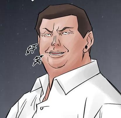 统帅：前传 统帅：前传 | 第33章 第49页