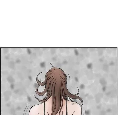 统帅：前传 统帅：前传 | 第33章 第57页