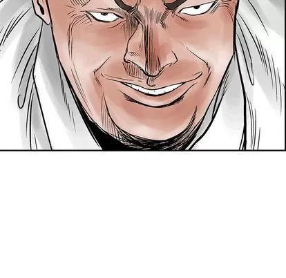 统帅：前传 统帅：前传 | 第33章 第61页