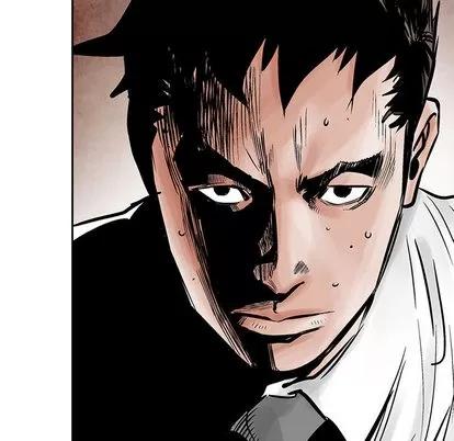 统帅：前传 统帅：前传 | 第33章 第64页