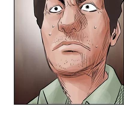 统帅：前传 统帅：前传 | 第33章 第68页