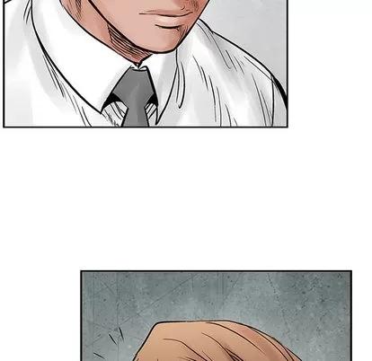 统帅：前传 统帅：前传 | 第33章 第78页