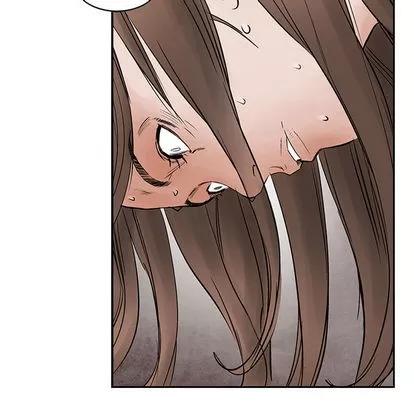 统帅：前传 统帅：前传 | 第33章 第82页