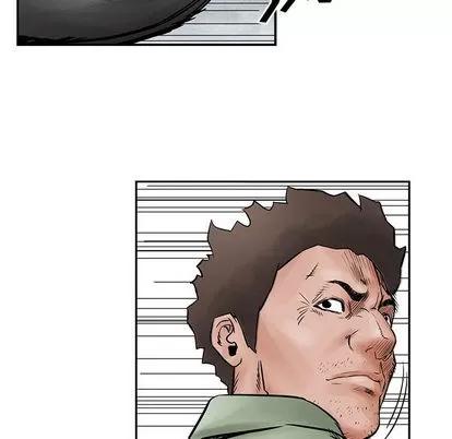 统帅：前传 统帅：前传 | 第33章 第88页