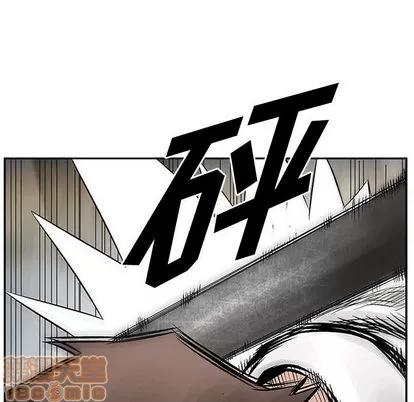 统帅：前传 统帅：前传 | 第33章 第95页