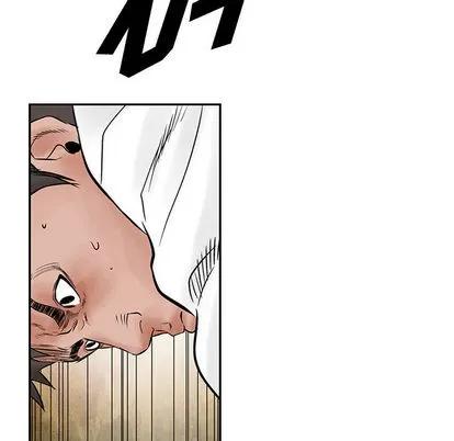 统帅：前传 统帅：前传 | 第34章 第14页