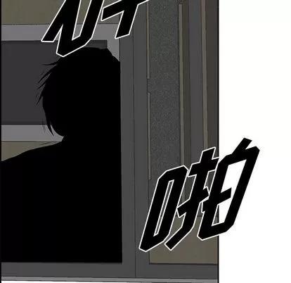 统帅：前传 统帅：前传 | 第34章 第17页
