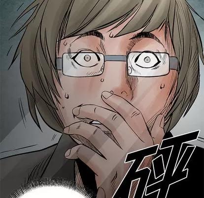 统帅：前传 统帅：前传 | 第34章 第19页